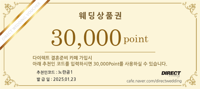 플로르우드 이미지